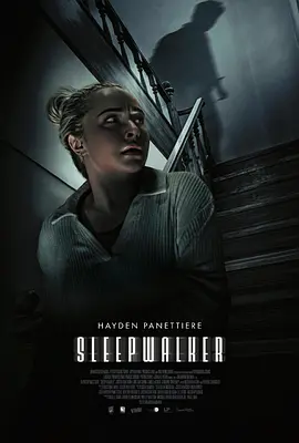 梦游者